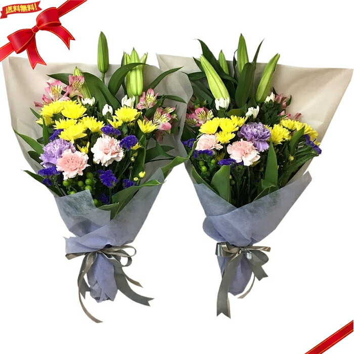 一対のお供え花束 ミックス 6,317円
