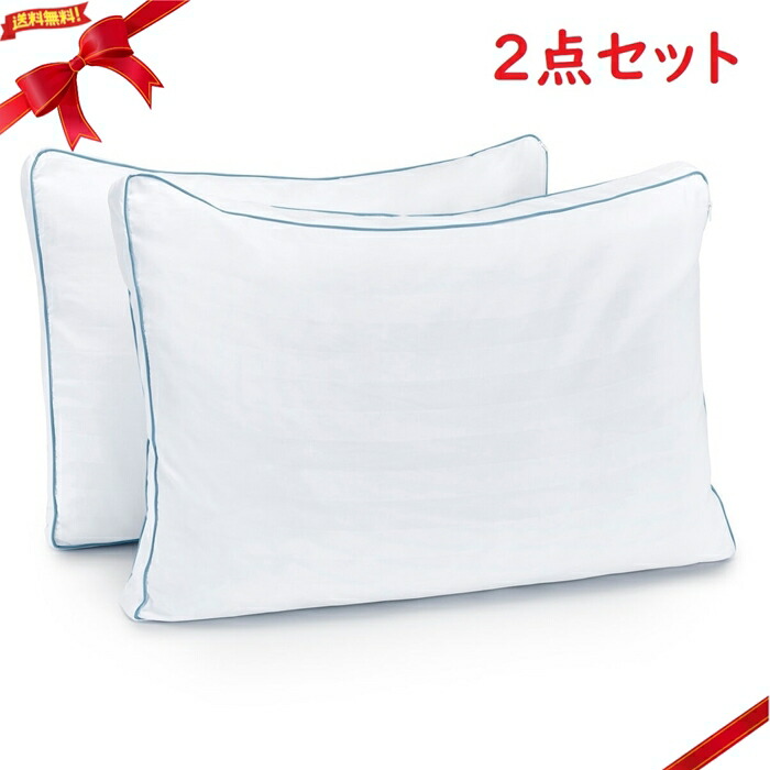 ホワイト シンプル 枕 2個セット imgrc0086711677.jpg