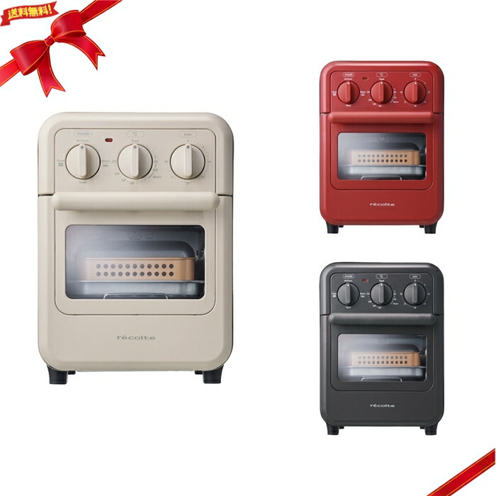 楽天市場】レコルト エアーオーブントースター RFT-1 : 雑貨通販店