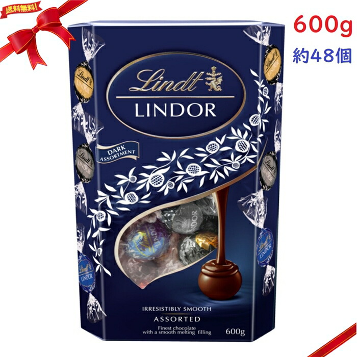 lindor-dark-600g_1.jpg