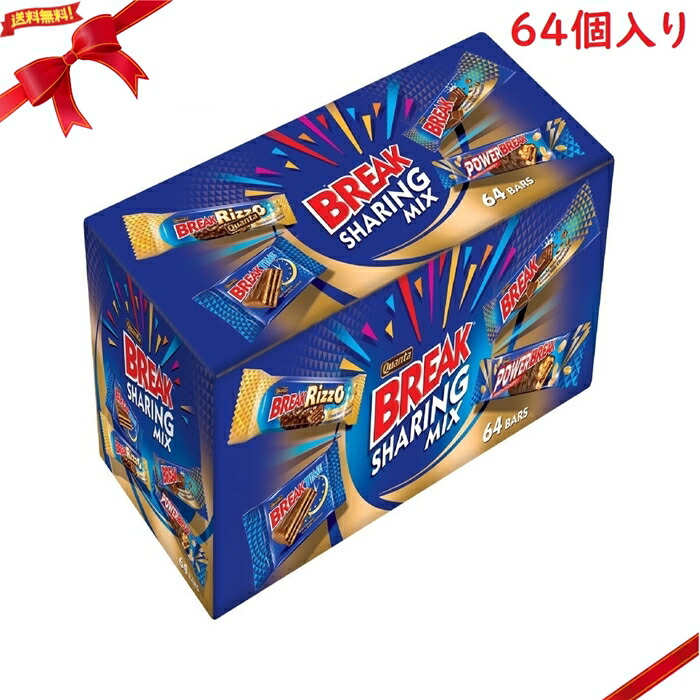 Jagabee ✖️4コロン40個 クゥワンタブレークシェア1箱セット quantabreakmix952_1.jpg