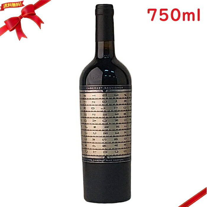 楽天市場】【完売】他のヴィンテージをご検討くださいアンシャックルド