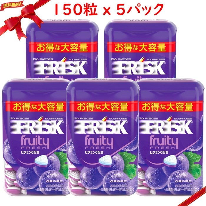 楽天市場】クラシエフーズ フリスク フルーティーフレッシュ