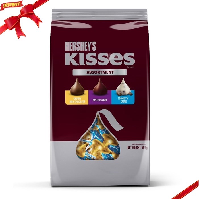 楽天市場】ハーシー チョコレート キスチョコレート Kisses 3種