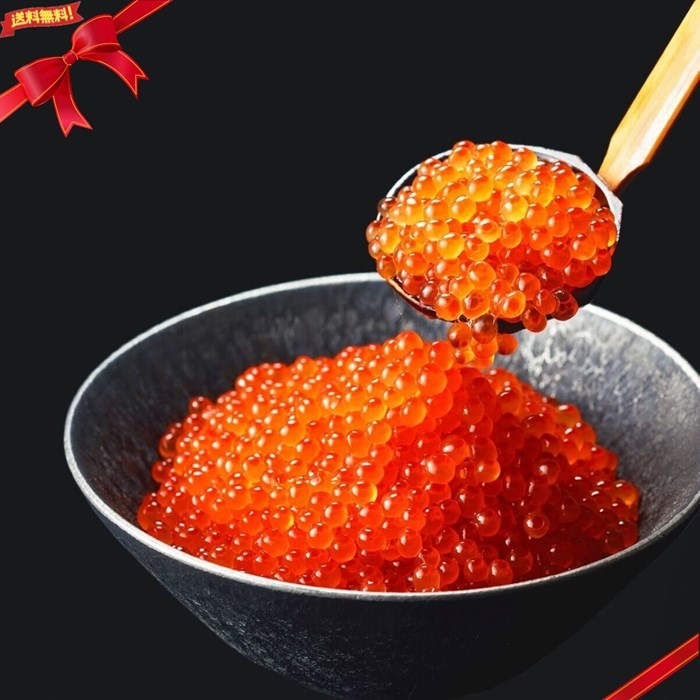 楽天市場】極洋 「鱒」いくら醤油漬け 1kg（500g×2パック