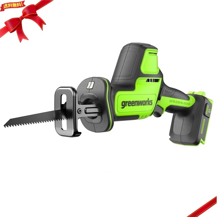 Greenworks 24V 25.4mm (1\