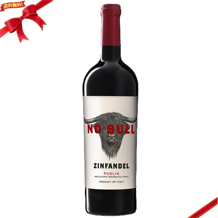 La Foul'ee de Zinzins 2017 赤ワイン 750ml La Foul'ee de Zinzins 2017 赤ワイン 750ml