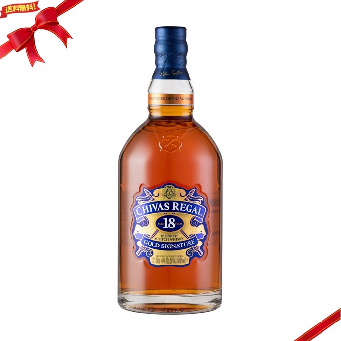 楽天市場】シーバス インペリアル 18年 CHIVAS IMPERIAL 18YEARS 700ml
