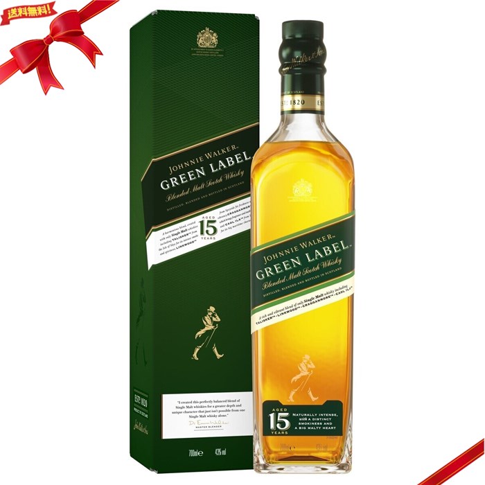 未開封品】JANE WALKER 10年 オリジナルブレンド 750ml 未開封品】JANE