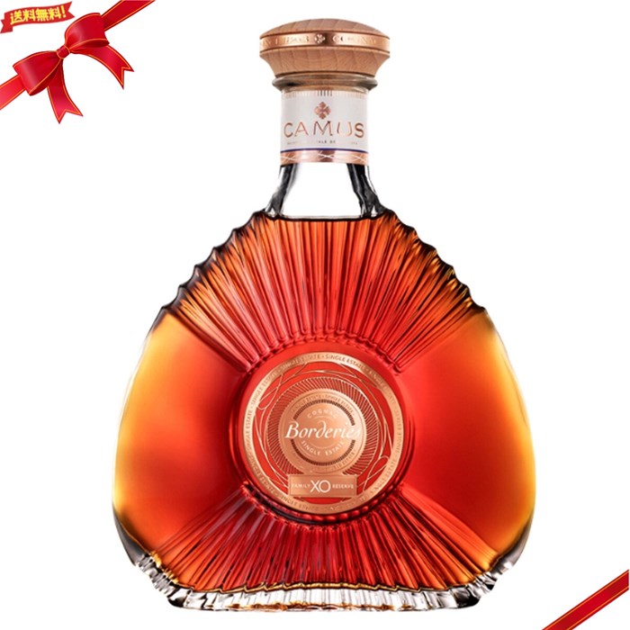 楽天市場】COGNAC CAMUS XR EXTRA RARE カミュ XR エクストラ 700ml