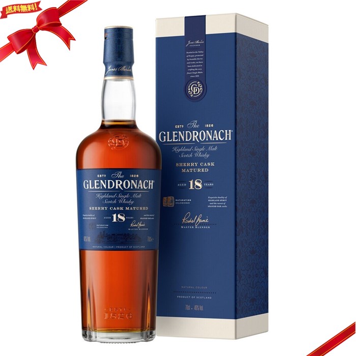 グレンドロナック　ダーク グレンドロナック オード トゥ ザ ダーク Glendronach Ode to the Dark