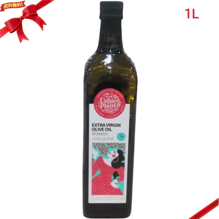 楽天市場】ラエスパニョーラ エクストラバージンオリーブオイル 5L