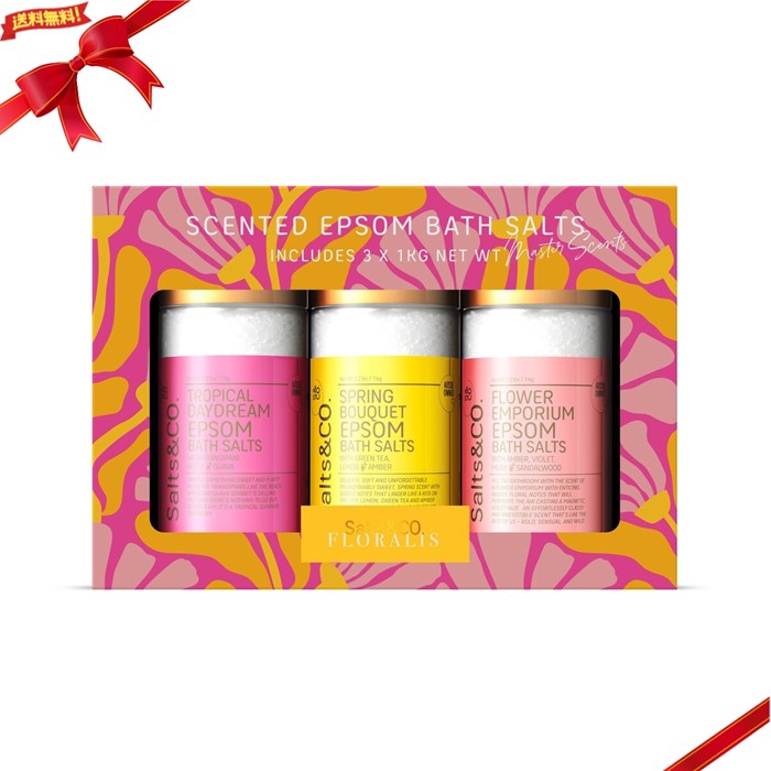 楽天市場】≪1kg×3種≫【Salts&Co.】エプソムソルト ボタニカルギフト