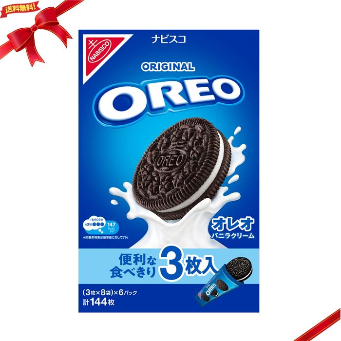 oreovanilla114_1.jpg