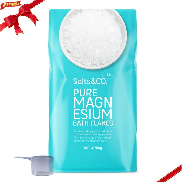 【楽天市場】Salts & Co. マグネシウムバスフレーク 3.75kg：雑貨通販店ユートピア