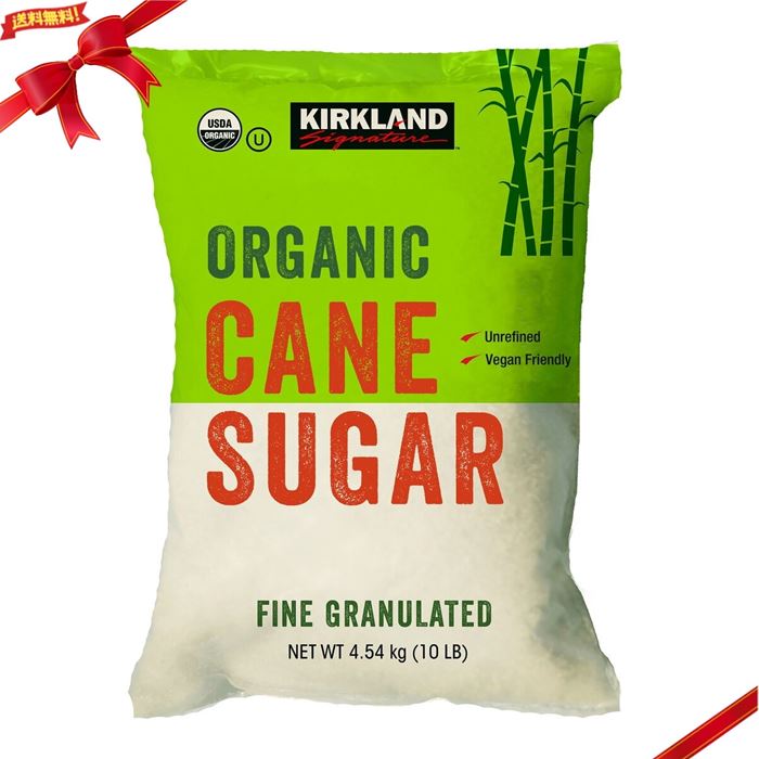ks-sugar454_1.jpg