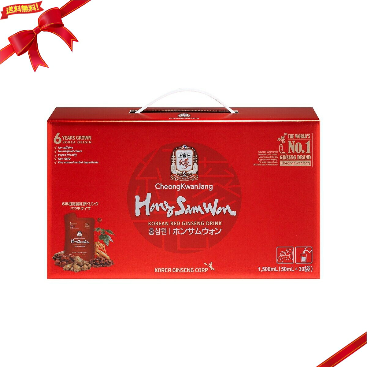 ☆新品【正官庄】 紅蔘元(ホンサムウォン)パウチ (50ml x 60袋) 楽天市場】【正官庄 日本公式】 紅蔘元(ホンサムウォン