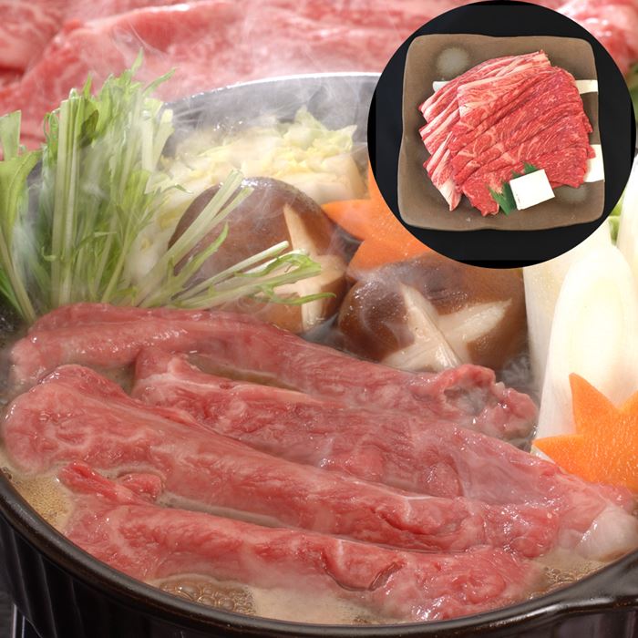 兵庫 神戸ビーフ すきやき モモ バラ 500g|雑貨通販店ユートピア