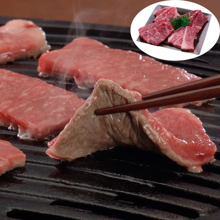 兵庫 牛乃匠 神戸ビーフ 焼肉