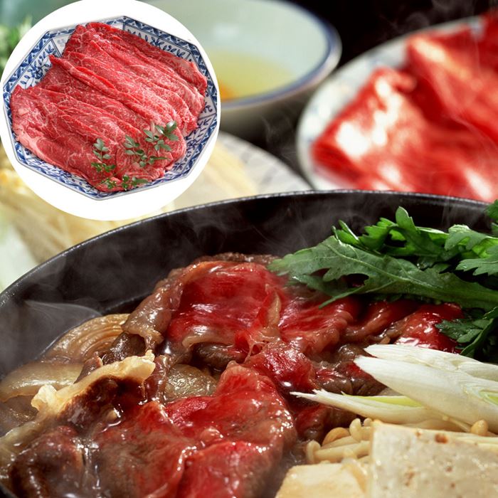 兵庫 牛乃匠 神戸牛 すき焼き モモ 400g｜雑貨通販店ユートピア