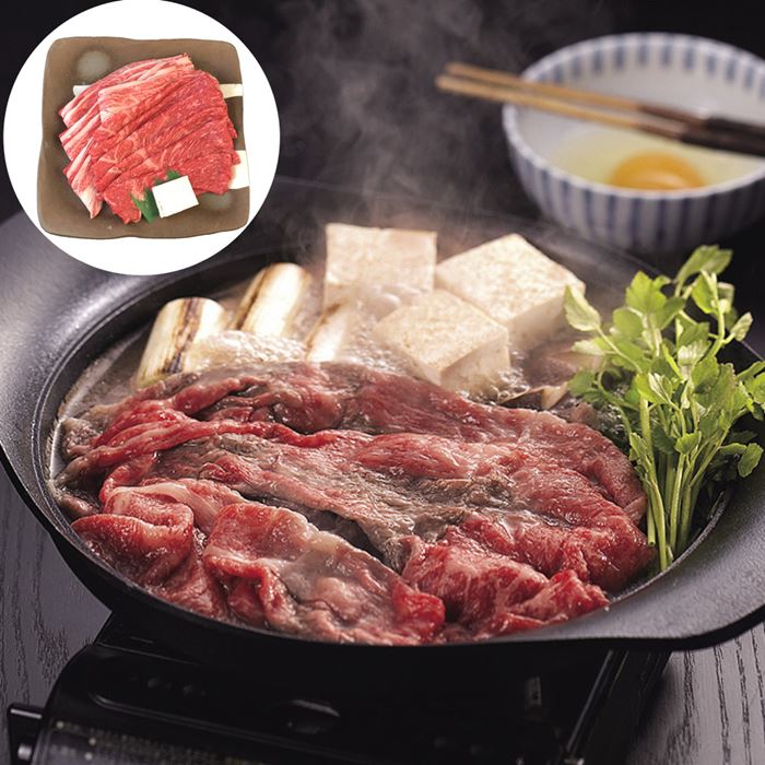 兵庫 牛乃匠 神戸牛 すき焼き モモ バラ 計400g