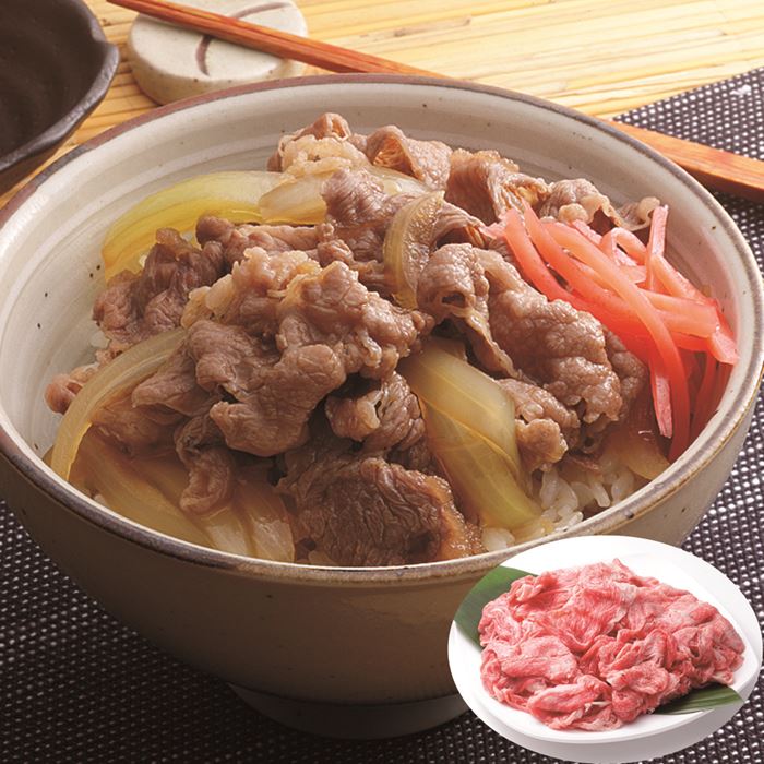 三重 松阪牛切落し