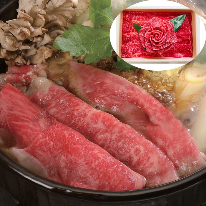 兵庫 神戸牛 花盛り (計500g)|雑貨通販店ユートピア