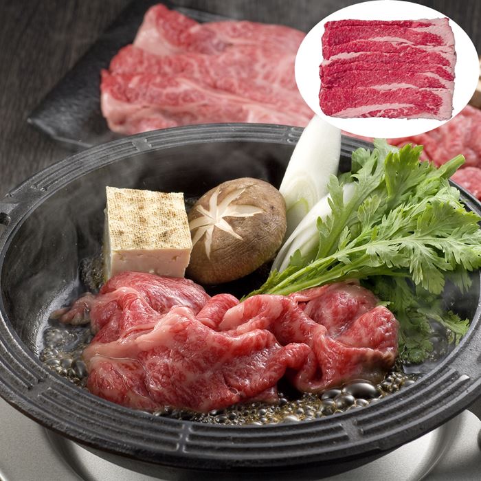 三重 松阪牛 すきやき バラ 260g