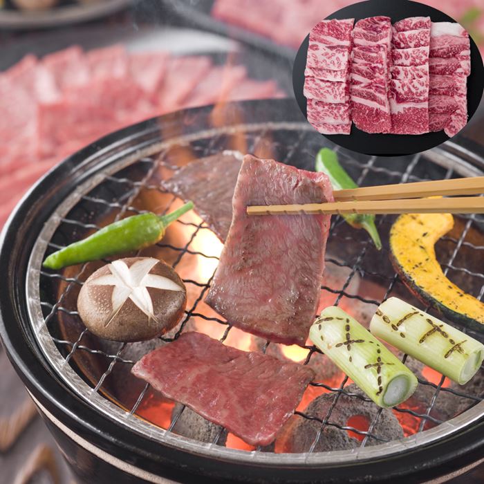 松阪牛 焼肉