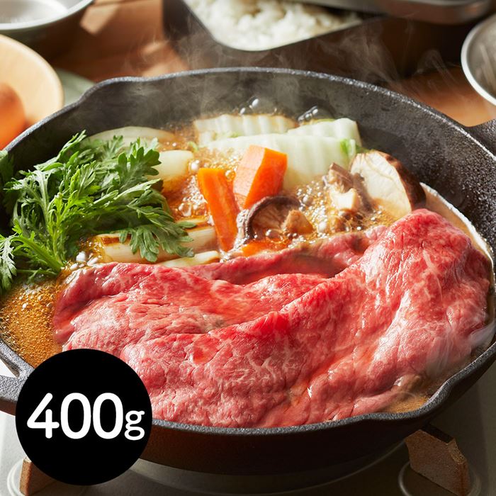三重 松阪牛すき焼き食べ比べセット (もも150g バラ150g うで100g)|雑貨通販店ユートピア
