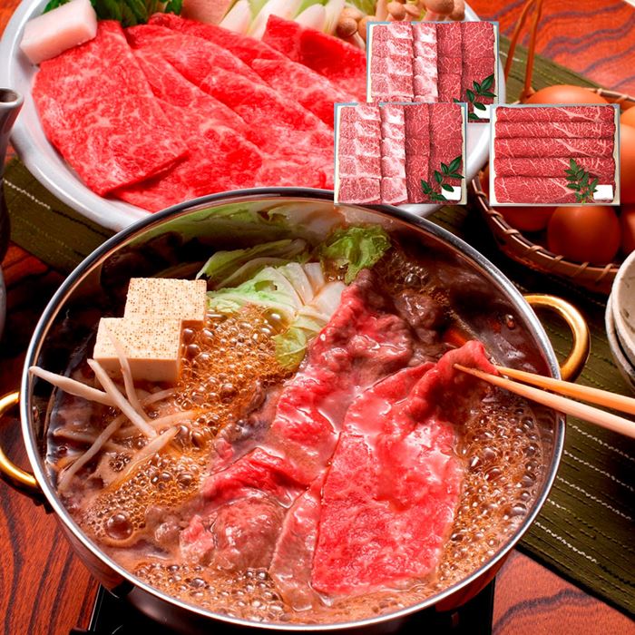 兵庫 三田屋総本家 黒毛和牛焼肉 すきしゃぶセット ((モモ180g バラ180g)×2 (モモ380g)×1) 牛肉 牛もも 牛ばら すき焼き しゃぶしゃぶ