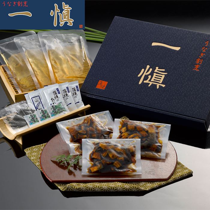 うなぎ割烹 一愼 一愼ひつまぶしセット
