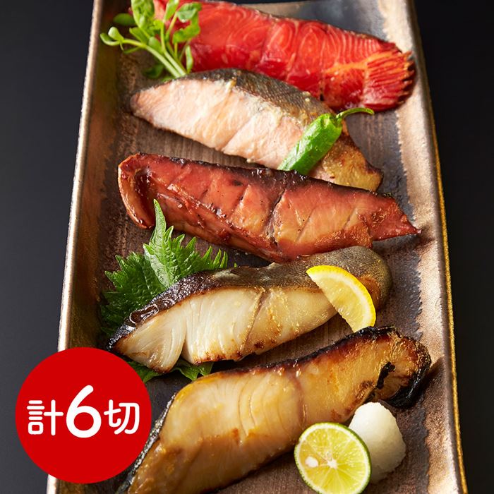 静岡 焼津いまる井川商店 漬け魚4種セット (本鰆×2 銀だら×1 カジキ×1 まぐろ×1 まぐろハラモ×1)