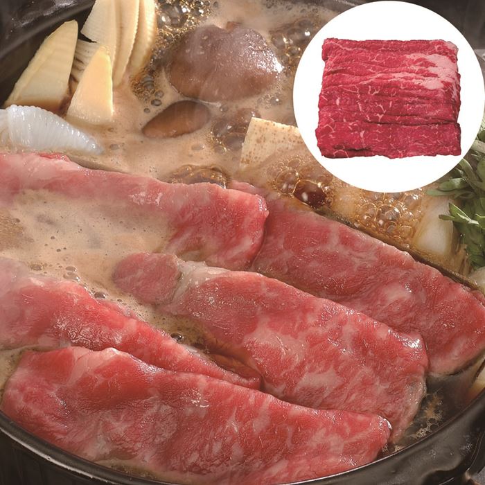 岐阜 飛騨牛 すきやき (モモ バラ650g)｜雑貨通販店ユートピア
