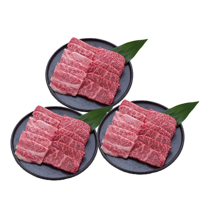 滋賀 近江牛 焼肉 モモ バラ 300g&times;2｜雑貨通販店ユートピア 8,093円