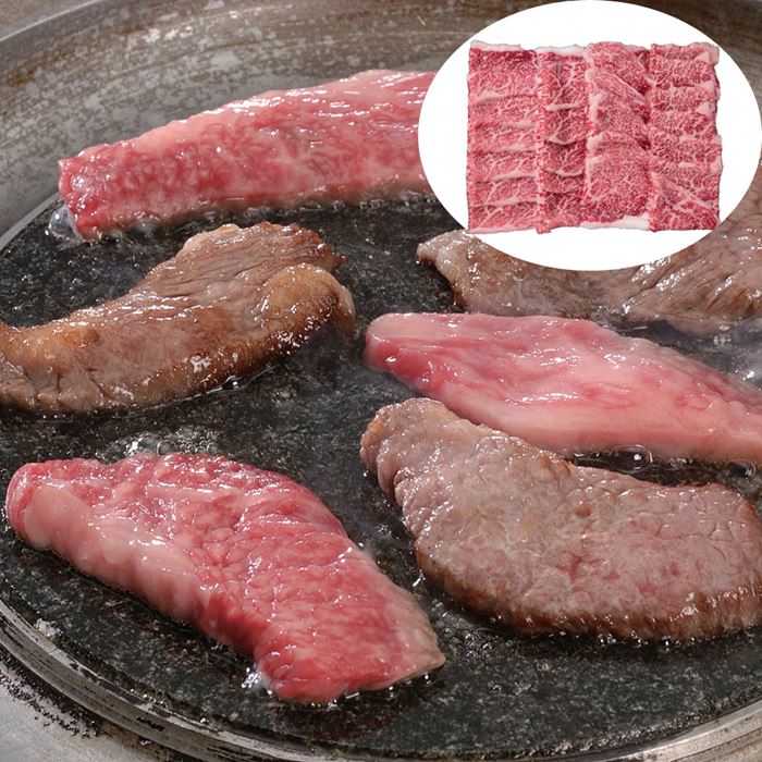 滋賀 近江牛焼肉 もも 450g｜雑貨通販店ユートピア 8,200円