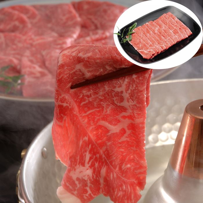 信州プレミアム牛肉すきしゃぶ用