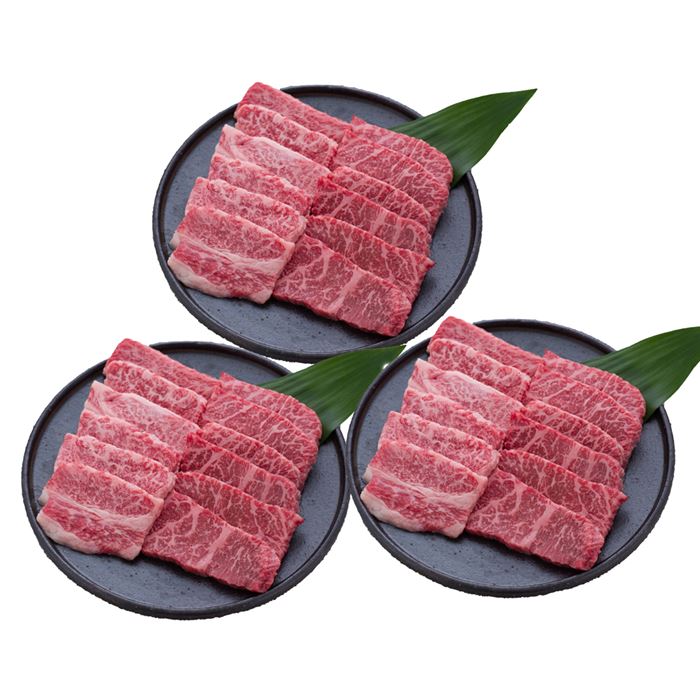 三大ブランド牛焼肉食べ比べセット(神戸ビーフ&松阪牛&近江牛)|雑貨通販店ユートピア