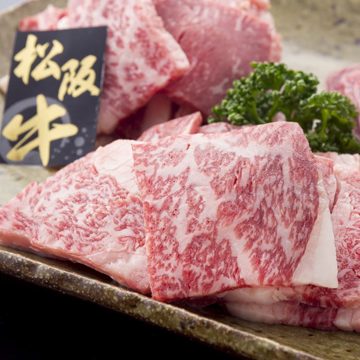 松阪牛焼肉|雑貨通販店ユートピア