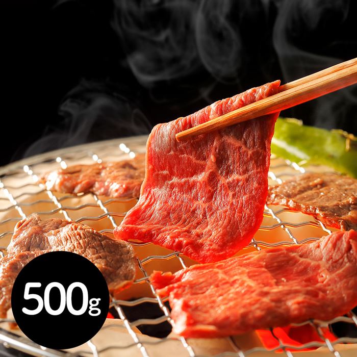 茨城県産 ひたち牛 焼肉用(500g) モモ|雑貨通販店ユートピア