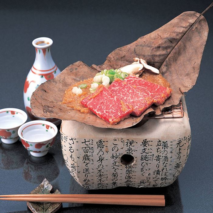 岐阜 JAひだ 飛騨牛もも焼肉500g+朴葉味噌200g
