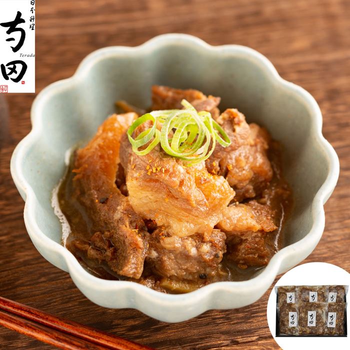 大阪 日本料理 寺田 国産牛すじ煮込み