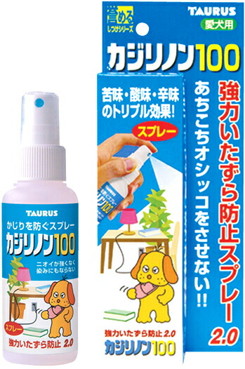 トーラス ガジリノン100 犬用品 舐めぐせ防止用品 いたずら防止 100ml 愛犬用 噛みぐせ しつけ用品 トーラス ガジリノン100 犬用品 舐めぐせ防止用品 いたずら防止 100ml 愛犬用 噛みぐせ しつけ用品