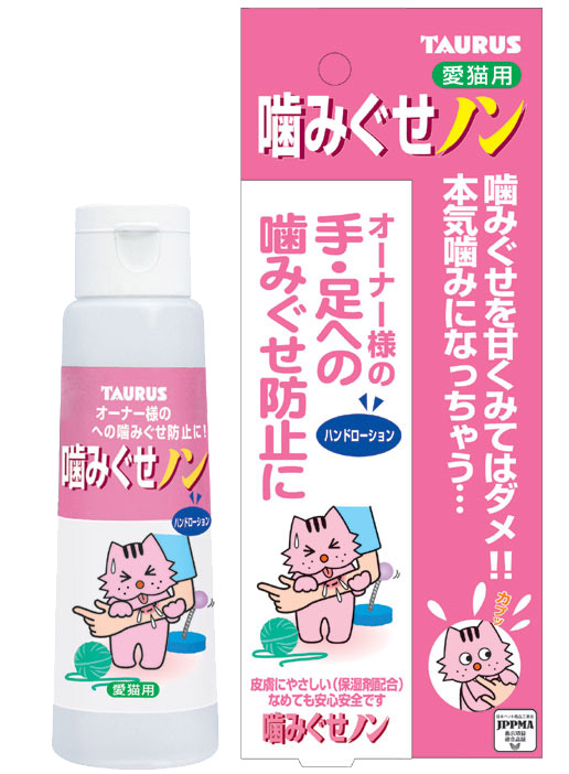 楽天市場】エブリデント 歯みがき ペースト 40g  犬用 猫用 アースペット デンタルケア 口臭 オーラル 歯垢 ケア お口の健康 さわやか 国産  獣医師開発 : ゆーとぴあ〜猫用品専門店