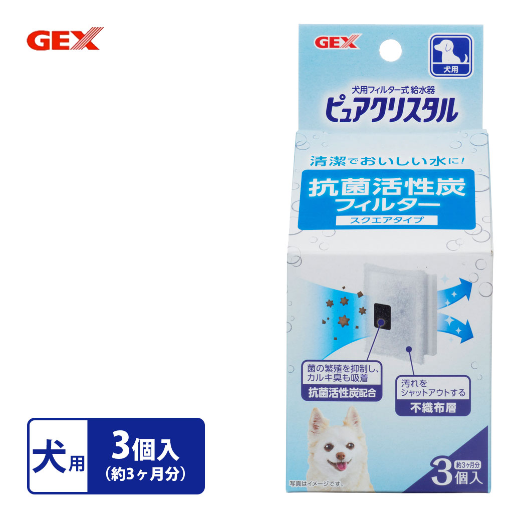 引き出物 ドギーマン ドリンカー専用 共通交換浄水フィルター 犬用 ドギーマン ドリンカー専用 共通交換浄水フィルター 犬用