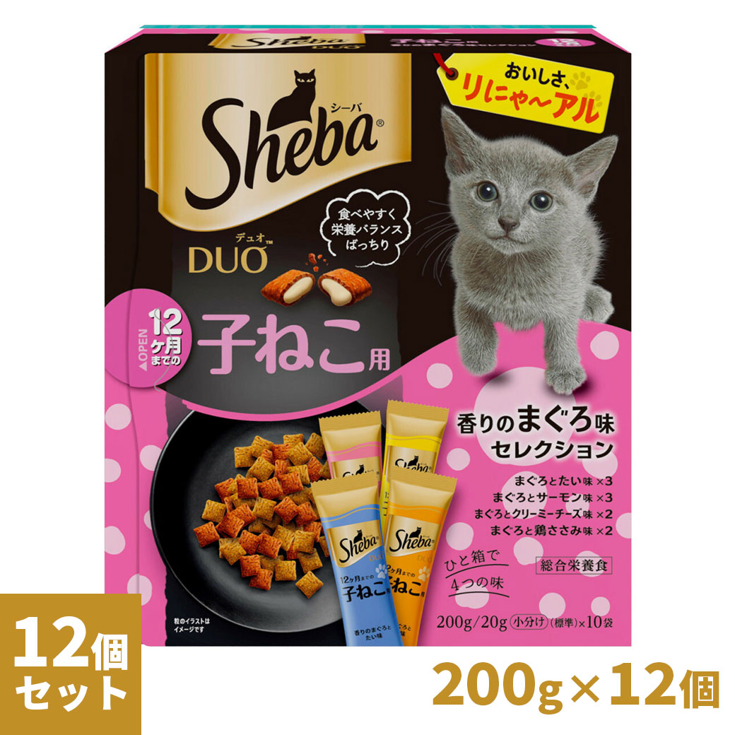 楽天市場】シーバ Sheba デュオ Duo 12ヶ月までの子ねこ用 クリーミー