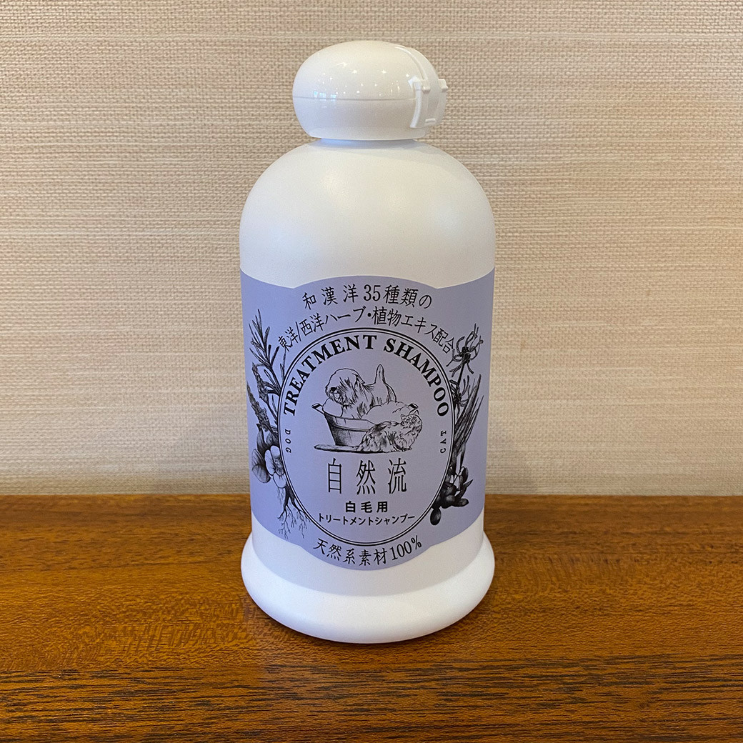 楽天市場】ビューティーエコ 自然のコンディショナー 300ml 【Beauty Eco（ビューティーエコ）リンス・コンディショナー/犬猫用リンス/犬猫用 コンディショナー】【犬用品・猫用品/ペット・ペットグッズ/ペット用品】 : ゆーとぴあ〜猫用品専門店