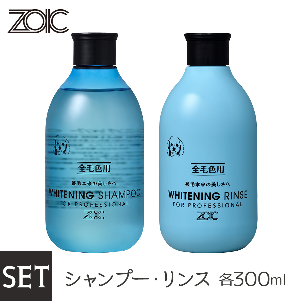 楽天市場】ZOIC ゾイック ショートシャンプー・リンス セット 300ml×2