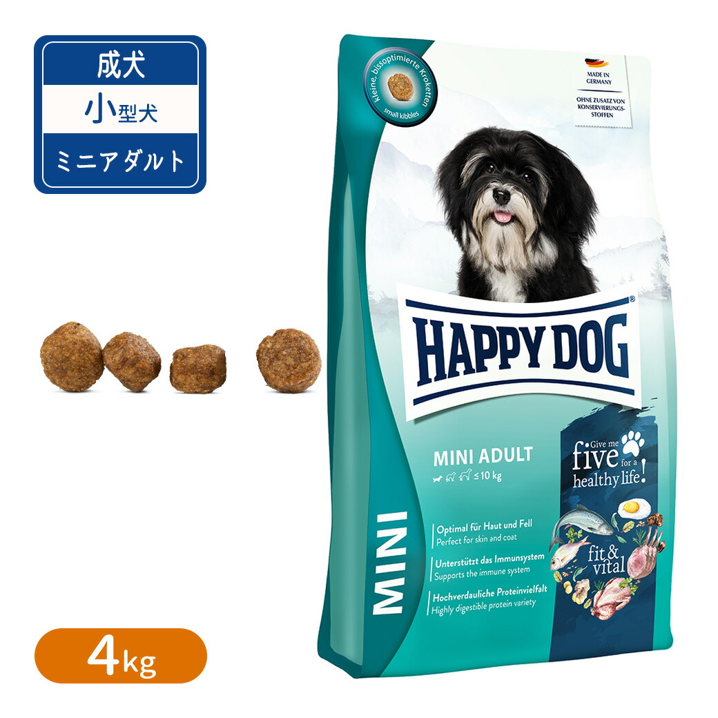 楽天市場】ハッピードッグ ミニ フィット＆バイタル シニア 4kg : ゆー