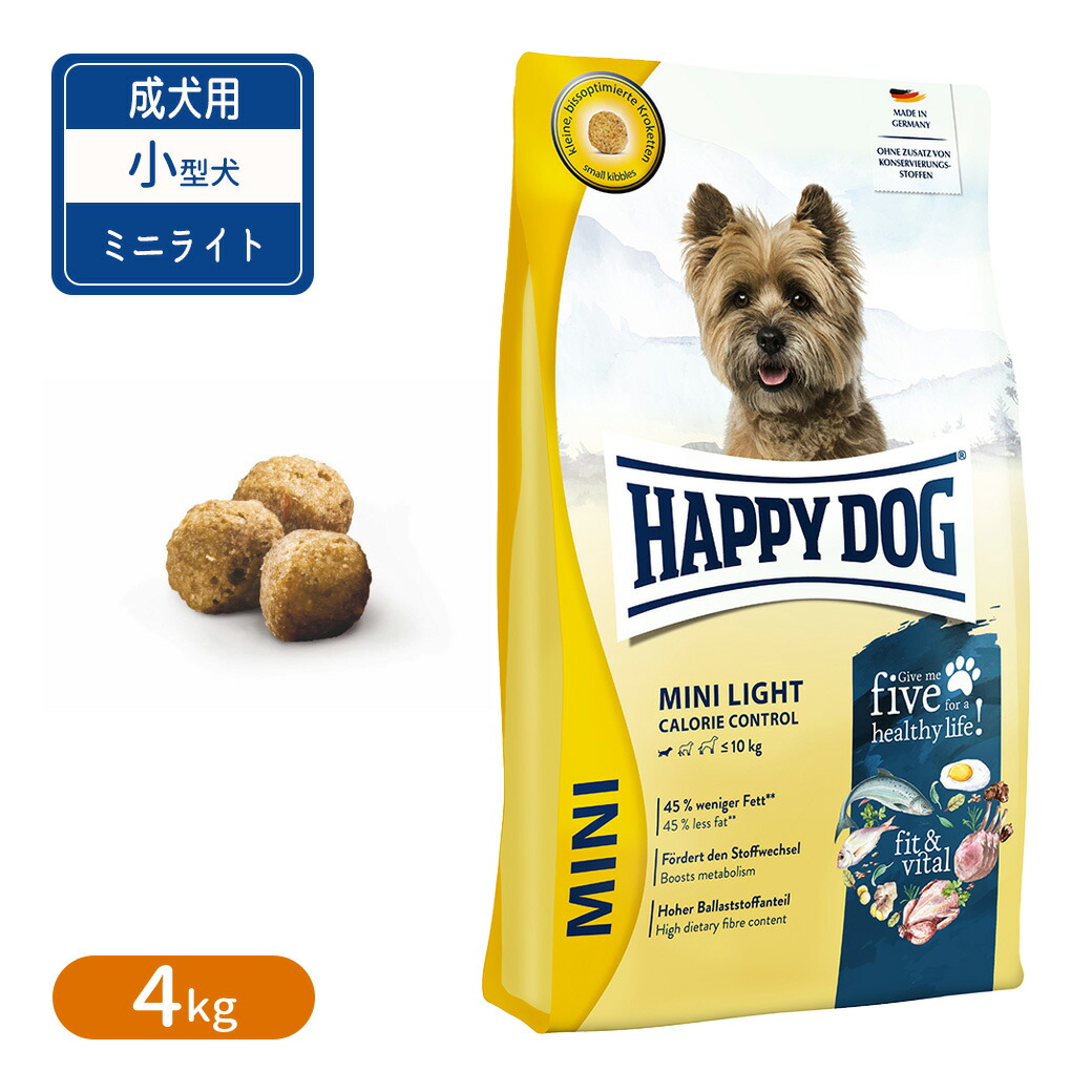ハッピードッグ ミニ フィット＆バイタル ライト 4kg｜ゆーとぴあ～猫用品専門店